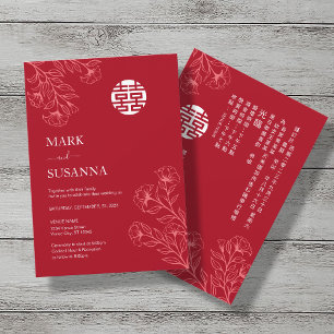 Bilingual Floral Traditionelle Chinesische Hochzei Einladung