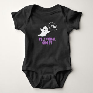 Bilingual Ghost Boo Buu Baby Strampler