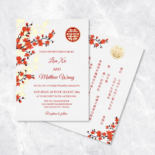 BILINGUAL Gold Blüten Chinesische Hochzeit Folieneinladung