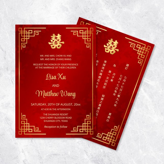 BILINGUAL Gold Frame Red Chinese Wedding Einladung (Von Creator hochgeladen)