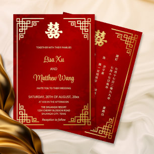 BILINGUAL Gold Frame Red Chinese Wedding Folieneinladung