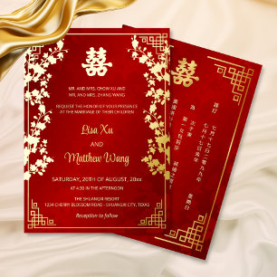 BILINGUAL Goldrahmen Rote chinesische Hochzeit Folieneinladung