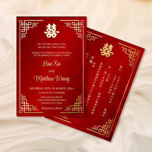 BILINGUAL Goldrahmen Rote chinesische Hochzeit Folieneinladung