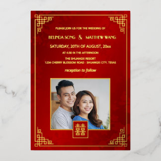 BILINGUAL Photo Red Gold Chinese Wedding Folieneinladung