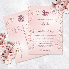 BILINGUAL | Pink Cherry Blossom Chinesische Hochze Einladung