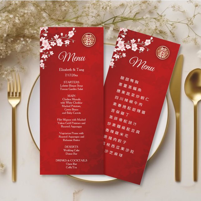 BILINGUAL Pink Red Chinese Wedding Menu Card Einladung (Von Creator hochgeladen)