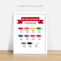 Bilingual Preschool Colors Educational Poster
