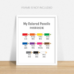 Bilingual Preschool Colors Educational Poster