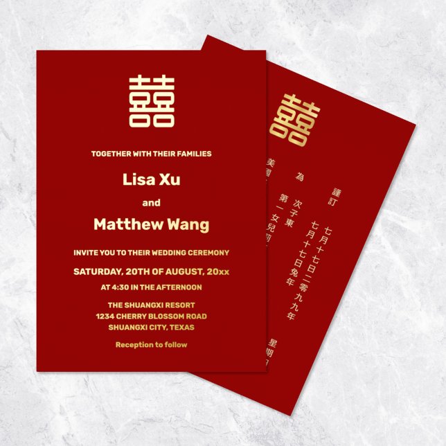 BILINGUAL Simple Red Gold Chinese Wedding Folieneinladung (Von Creator hochgeladen)