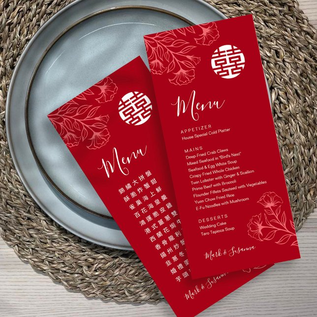 Bilingual Traditional Wedding Menu Chinesisch Engl Menükarte (Von Creator hochgeladen)