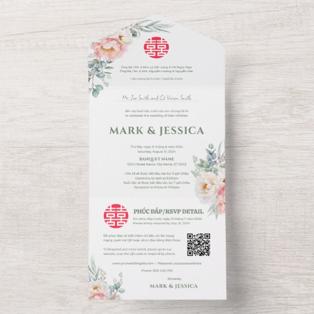 Bilingual Vietnamese Peonies Traditionelle All In One Einladung (Innen Boden)