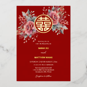 BILINGUAL Watercolor Rose Chinesische Hochzeit Folieneinladung