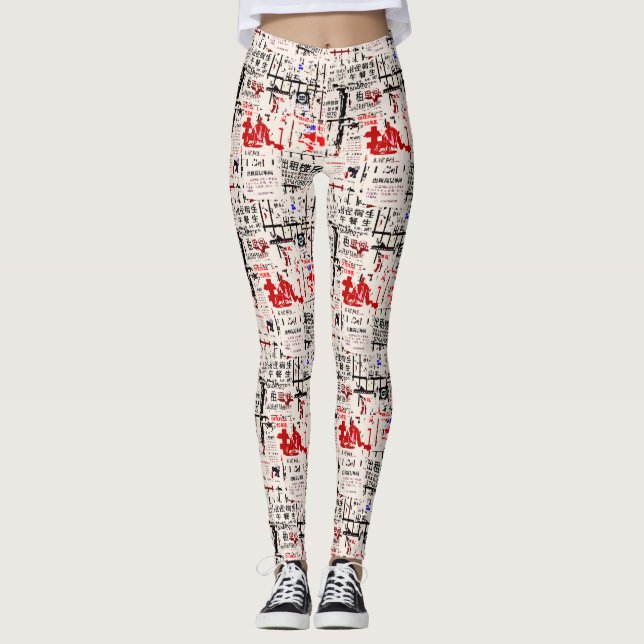 Billboard mit Außenturnen Leggings (Vorderseite)