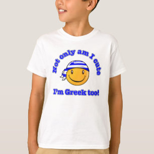 Bin nicht nur ich ich bin griechisch auch niedlich T-Shirt