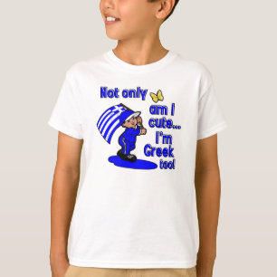 Bin nicht nur ich ich bin griechisch auch niedlich T-Shirt