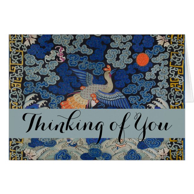 Bird Artwork Crested Chinese Stickerei Kunstwerk (Vorderseite (Horizontal))