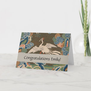 Bird Chinese Antique Decor Karte