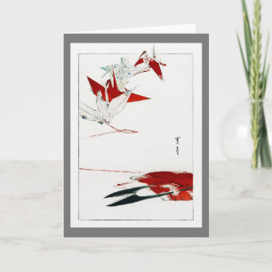 Bird Origami, Watanabe Seitei Karte