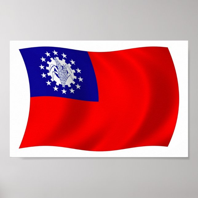 Birma Flag Poster Print (Vorne)