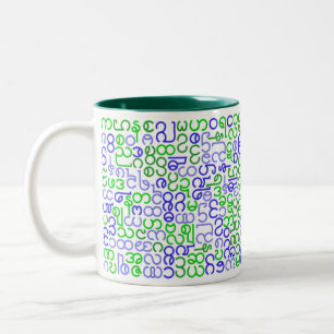 birmanische Schrift Zweifarbige Tasse