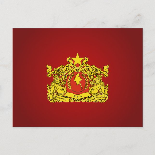 Birmanisches (Myanma) Staat Siegel Postkarte (Vorderseite)