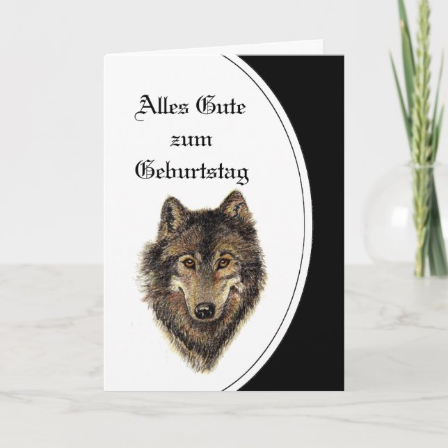 Birthday Alles Gute zum Geburtstag, Wolf, German Karte (Vorderseite)