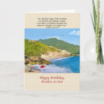 Birthday, Brother-in-law, Beach, Hills, Birds, Oce Karte<br><div class="desc">This beautiful isolated beach is a perfect place to sit and daydream and it makes a colorful birthday greeting card.   Feel free to change the inside verse to suit your needs.</div>