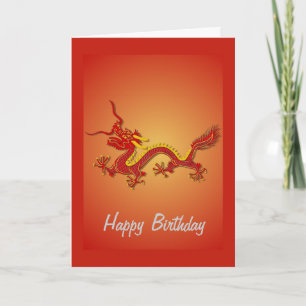Birthday Card des chinesischen Roten und Goldenen Karte