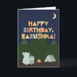 Birthday Card for Babushka Karte<br><div class="desc">Geburtstagskarte für Babushka. Sie nennen Ihre Großmutter Babushka, nicht Oma. (Babushka bedeutet Großmutter auf Russisch.) Also gib deiner Babushka eine Geburtstagskarte, die speziell für sie gemacht wurde! Diese niedliche Outdoorsy-Karte ist perfekt für Babushka, die Camping, Natur, draußen Lieben und mit ihren Enkeln die Sterne im Nachthimmel sehen. Auf dieser Geburtstagskarte...</div>