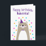 Birthday Card for Babushka Karte<br><div class="desc">Geburtstagskarte für Babushka. Wenn du deine Großmutter Babushka anstelle von Oma anrufst, ist diese Geburtstagskarte perfekt für sie. (Babushka bedeutet Großmutter auf Russisch.) Ihr Babuschka wird das niedliche, moderne, farbenfrohe, skandinavische Design dieser Geburtstagskarte mit einem braunen und grauen Teddybärchen mit einem lila Hut aus Party und Schlips und Rosa, Gelb...</div>