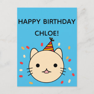 Birthday Cat   Beige Cat Happy Birthday Gruß Postkarte
