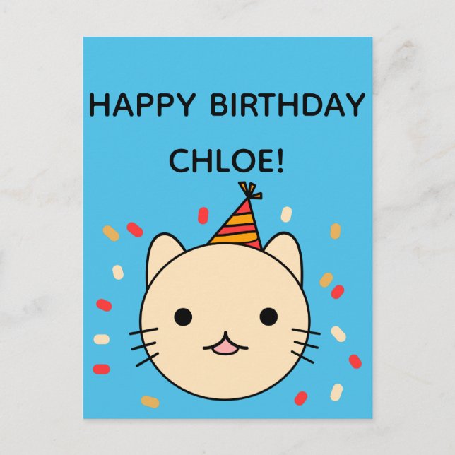 Birthday Cat | Beige Cat Happy Birthday Gruß Postkarte (Vorderseite)