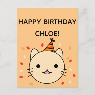 Birthday Cat   Beige Cat Happy Birthday Postkarte