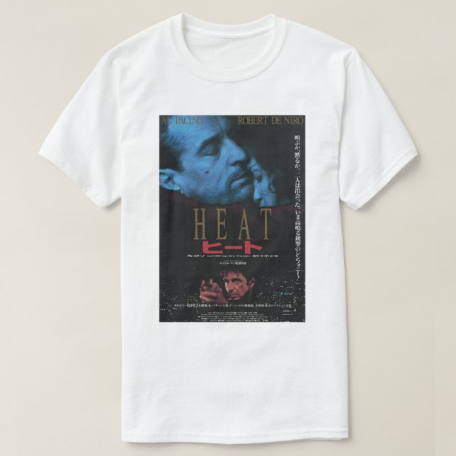 Birthday Gifts Heat Movie Heat Al Pacino Gifts Mov T-Shirt (Design vorne)