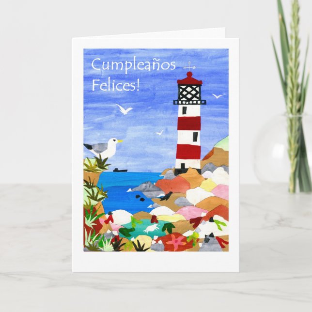 Birthday Lighthouse Card - Spanischer Gruß Karte (Vorderseite)