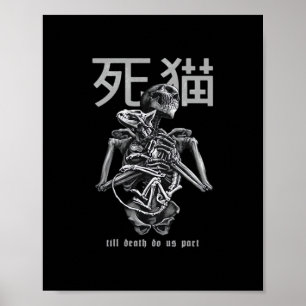 Bis dass der Tod uns scheidet – Retro-Romanze-Paro Poster