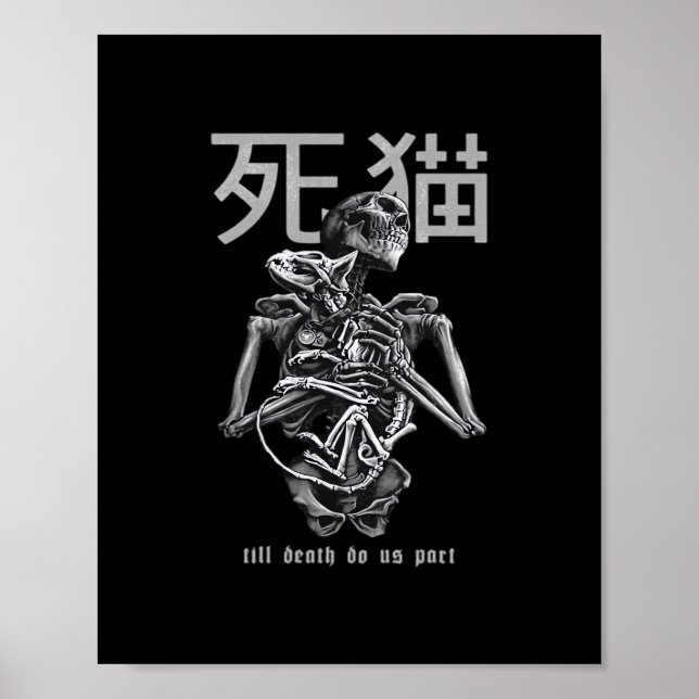 Bis Tod macht uns Teil - Retro Romance Parody Poster (Vorne)