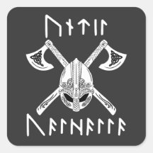 Bis Valhalla in Norse Rune