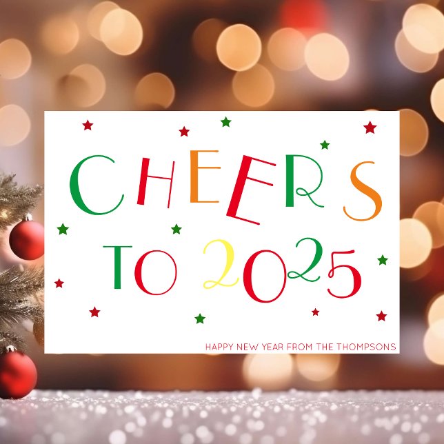 Bis zum Jahr 2025 Feiertagskarte (Von Creator hochgeladen)