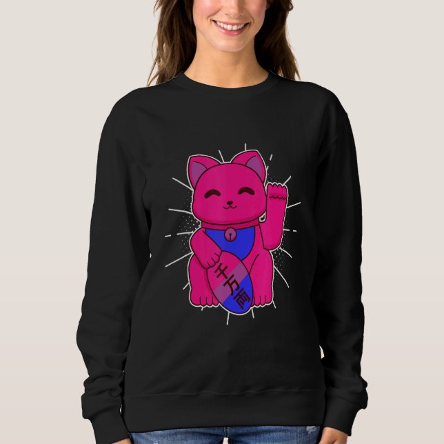 Bisexual Pride Lucky Cat LGBTQ+ Asexuality Sweatshirt (Vorderseite)