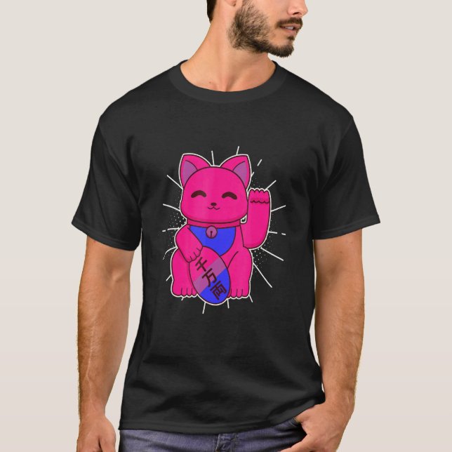 Bisexual Pride Lucky Cat LGBTQ+ Asexuality T-Shirt (Vorderseite)