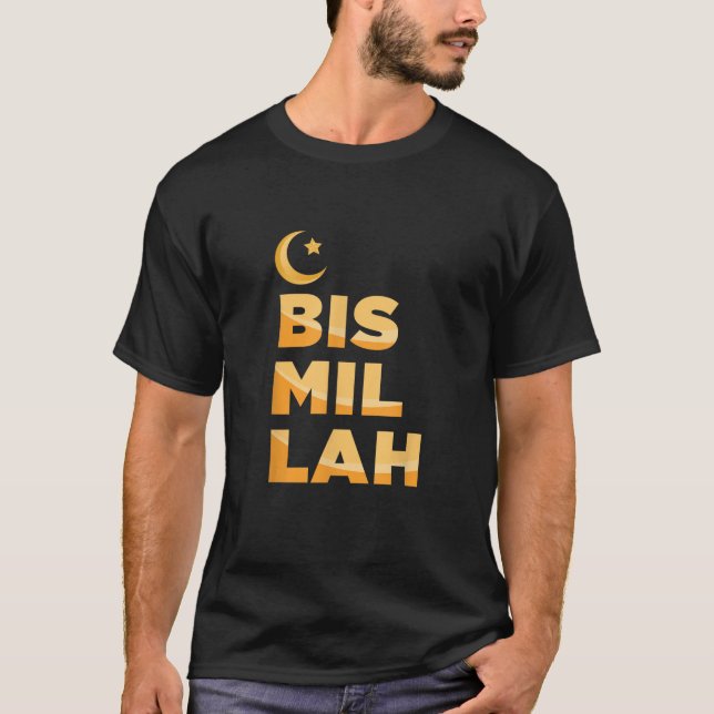 Bism Allah Bismallah Islam Islamischer Koran Gott  T-Shirt (Vorderseite)