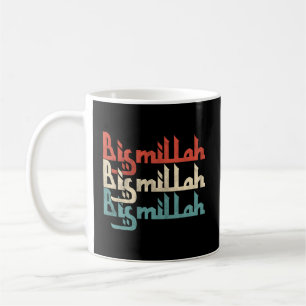 Bismallah Bism Allah Islam Islamischer Koran Akbar Kaffeetasse