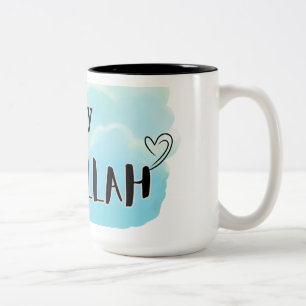 Bismallah-Tasse Zweifarbige Tasse