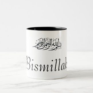 BismBlackOlive, Bismillah Zweifarbige Tasse