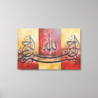 Bismillah 3 Panels in einem ORIGINAL Art on LEINWA