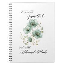 Bismillah Alhamdullilah Grüne Flora