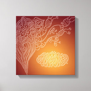 Bismillah - Arabische Blume der Islamischen  Leinwanddruck