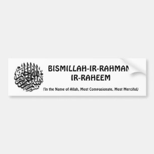 Bismillah Autoaufkleber