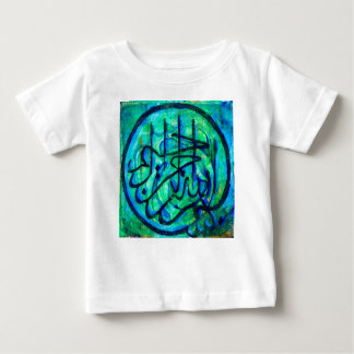 Bismillah Baby T-shirt
